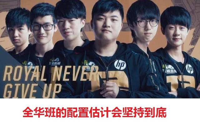 关键时刻无 关键时刻无