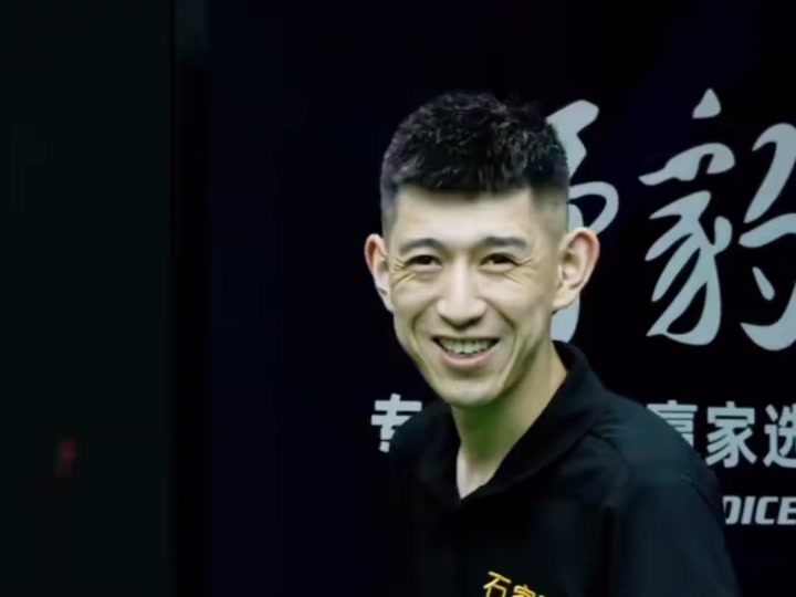 平衡能力的 平衡能力的