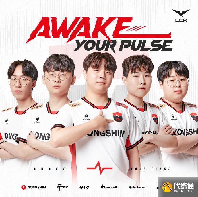 季后赛竞争 季后赛竞争