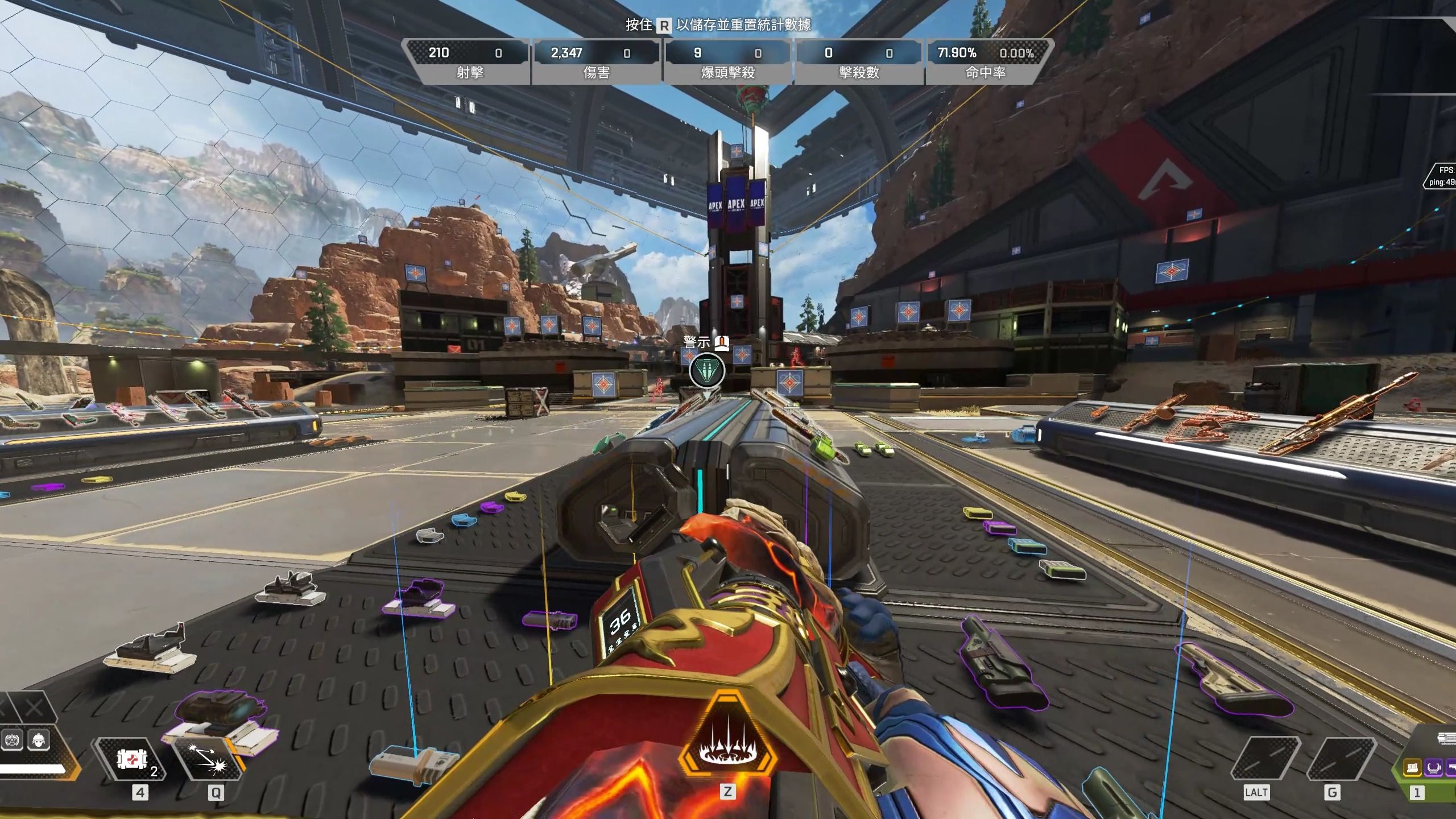 这场比赛堪 这场比赛堪