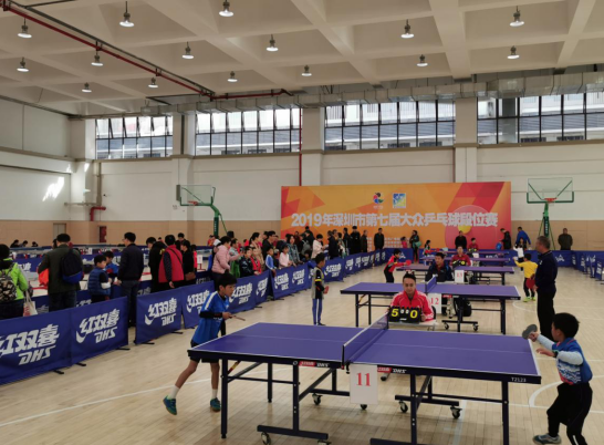 到交通安排 到交通安排