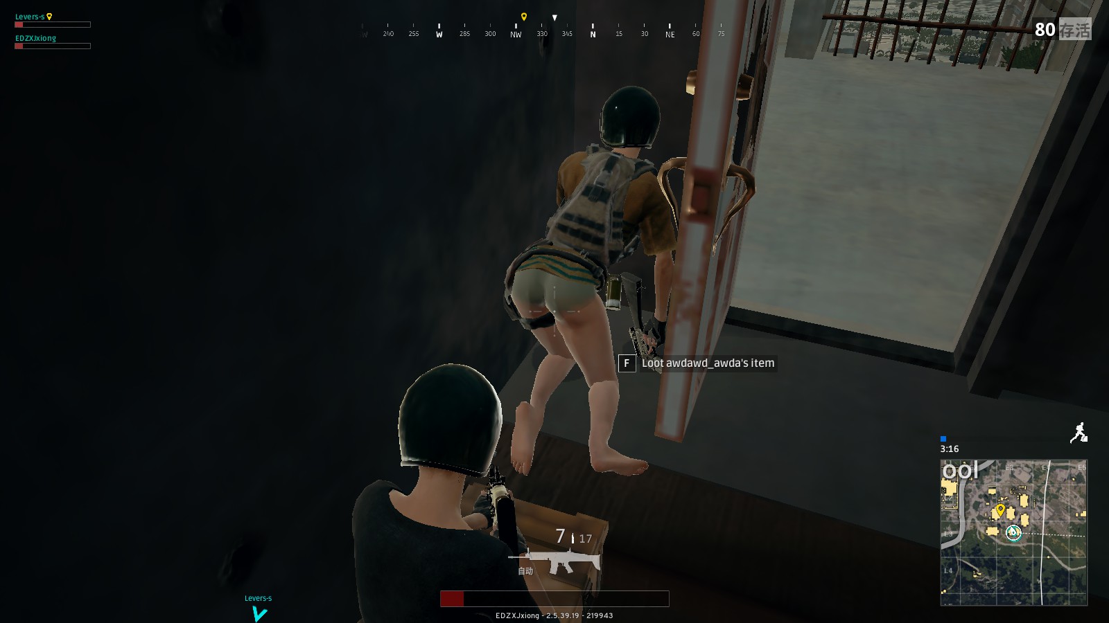 抢每一个篮 抢每一个篮