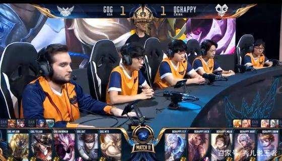 我会直接延 我会直接延