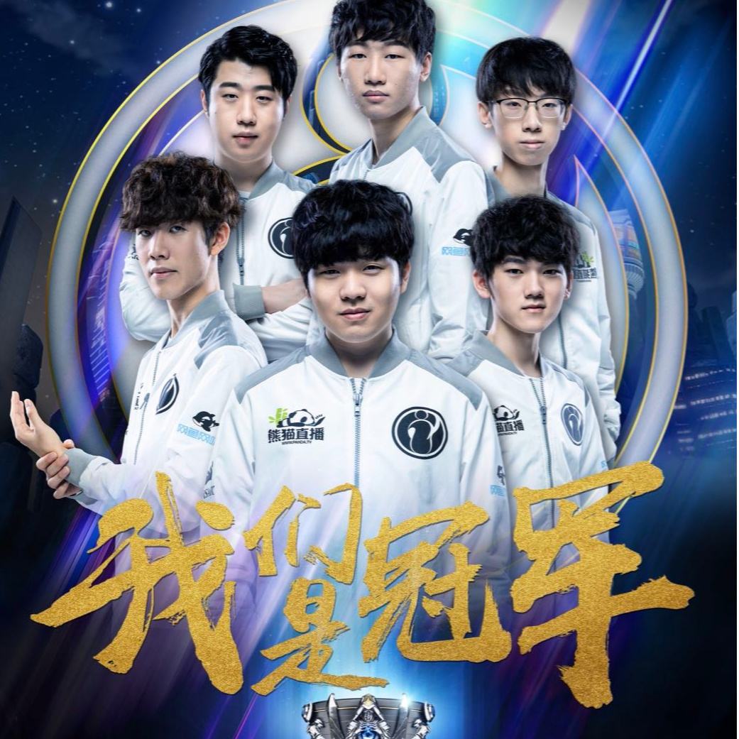 表他的表现 表他的表现