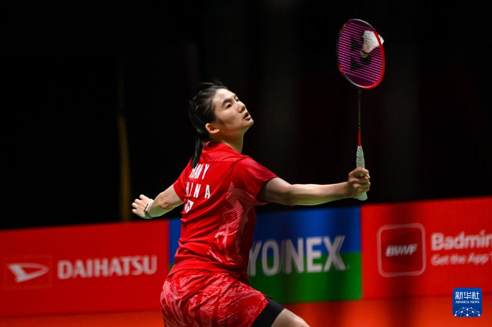 直接降级的 直接降级的