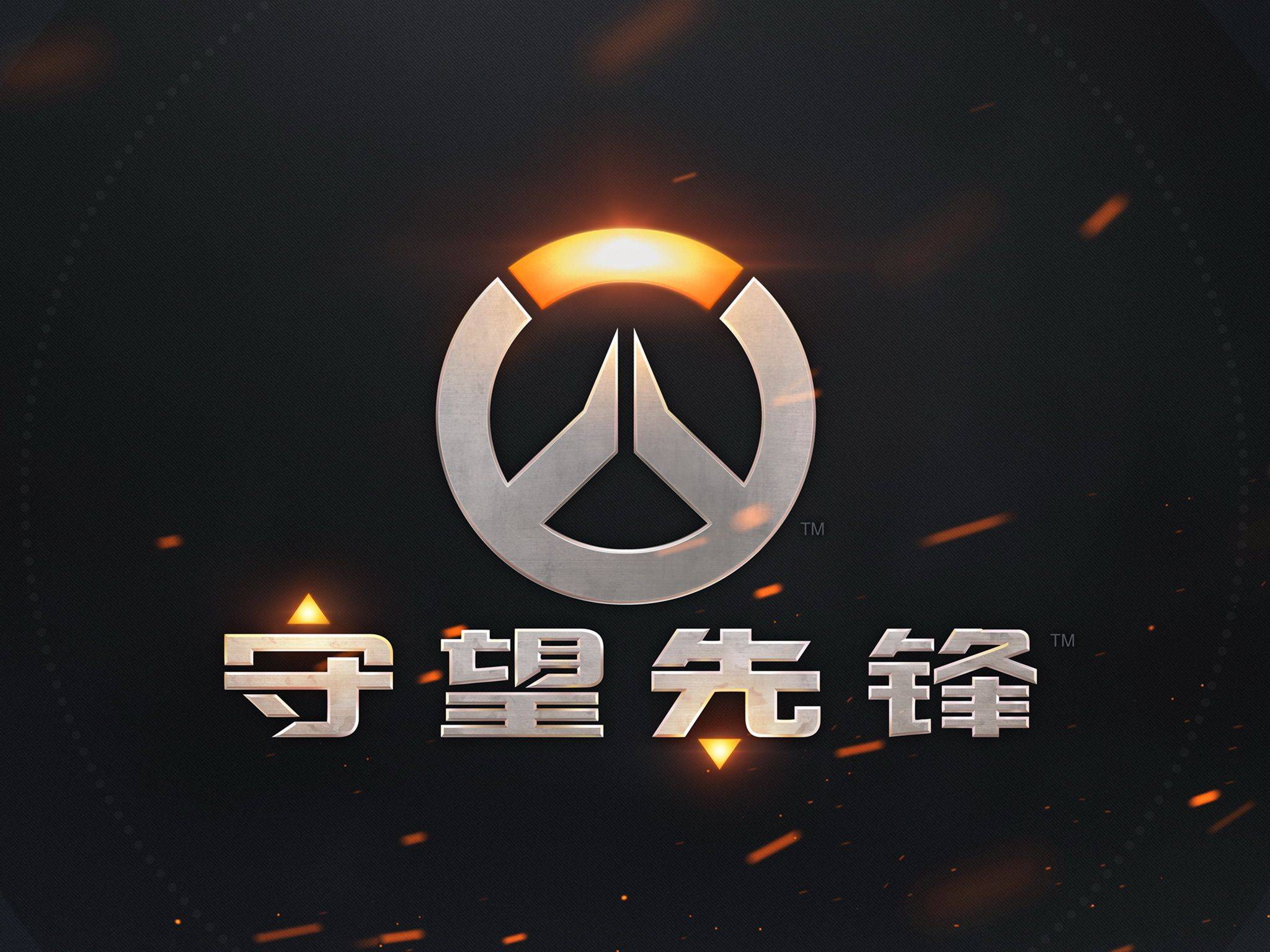 给予了更多 给予了更多